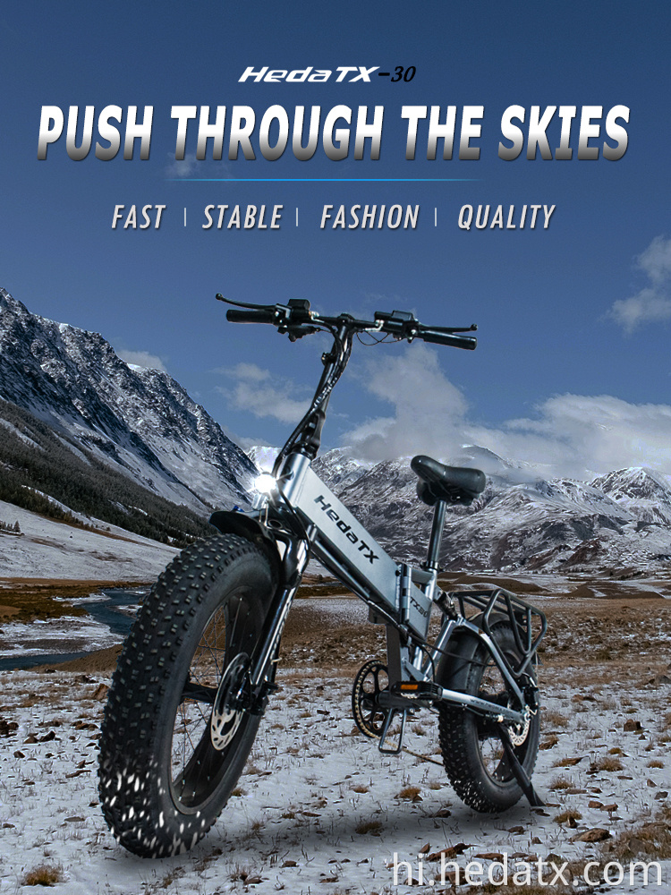 Convenient Fat Tire Electric Bike